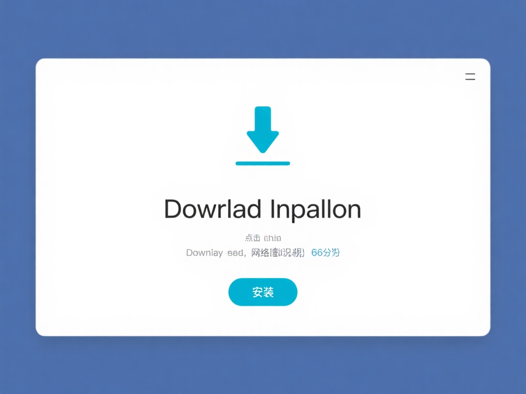 欧宝体育全站app下载苹果版最新安装指南 (欧宝体育全站app下载苹果版最新安装指南详细教程分享）
